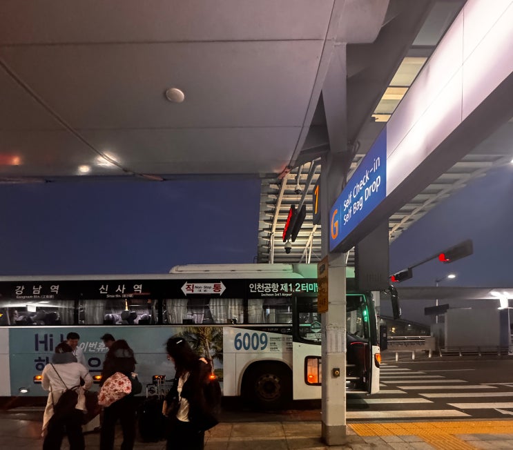  사방비치 펀다이빙 투어 인천에서 마닐라로 출발