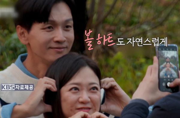 우희진과 <b>윤정수</b>를 차버리고, 결국 <b>김숙</b> <b>구본승</b> 10월에 결혼