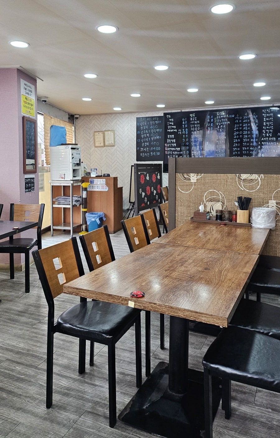 강짬뽕락궁 사진 5