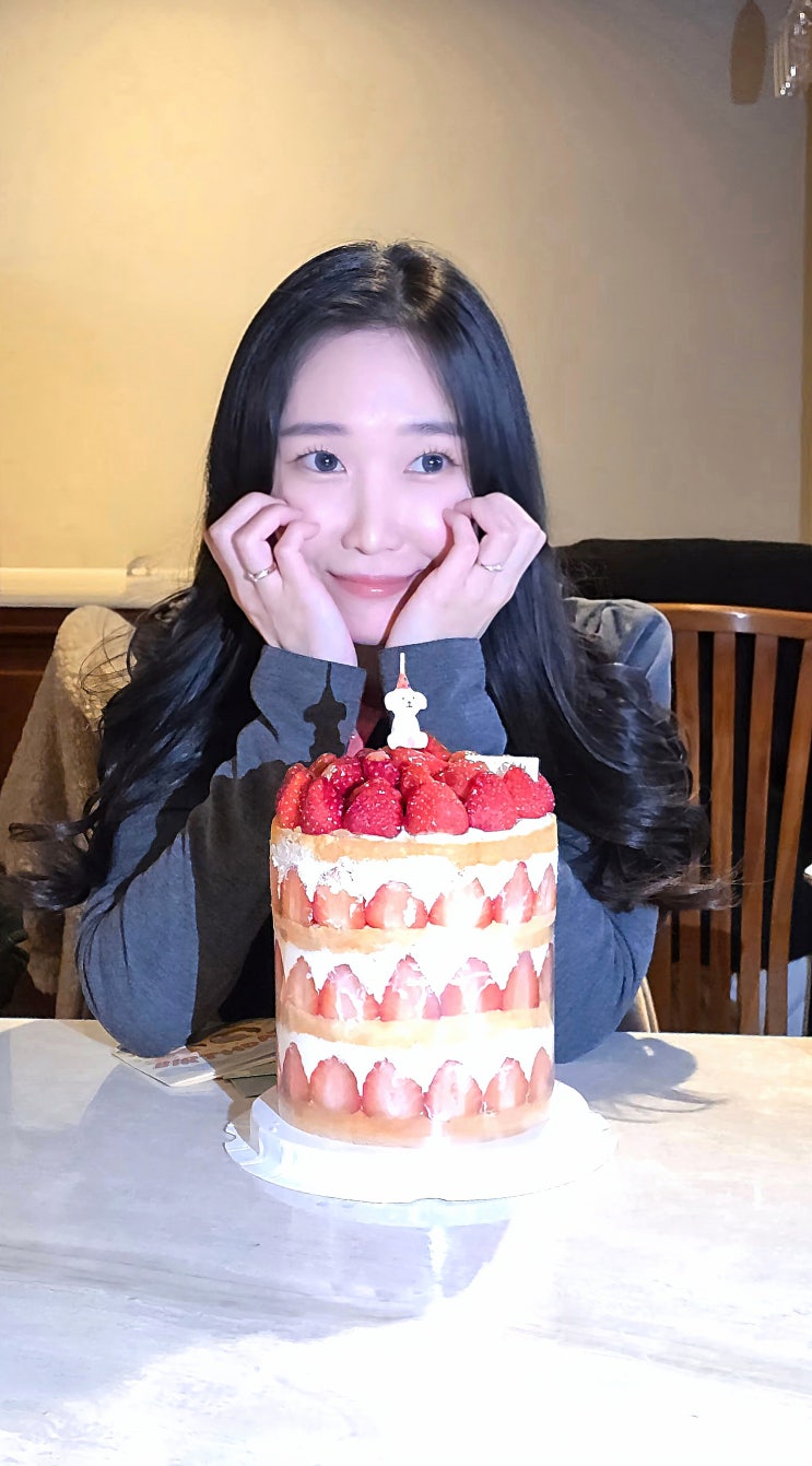  생일+청첩장모임 1+1