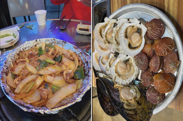  [맛집리뷰] 황금조개구이횟집 해운대점, 해운대 조개구이 맛집으로 추천!