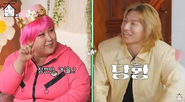  “그리고 형” 대성, 풍자에 말실수?…나락 감지 (‘집대성’)