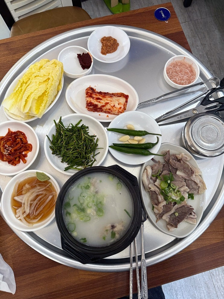  창원 맛집 원돼지국밥 창원 3대 국밥 주차장 및 웨이팅