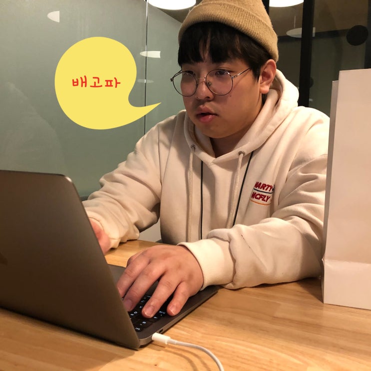  죽어도 못 끊겠던 야식, 단 번에 끊은 방법!