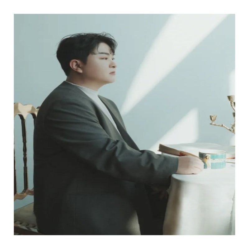 허각 - 나를 사랑했던 사람아 [곡 소개 / 가사 / 듣기]