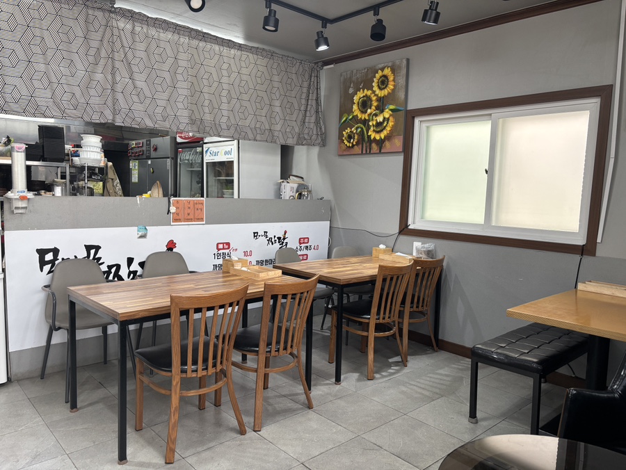 모아모찜닭 사진 2