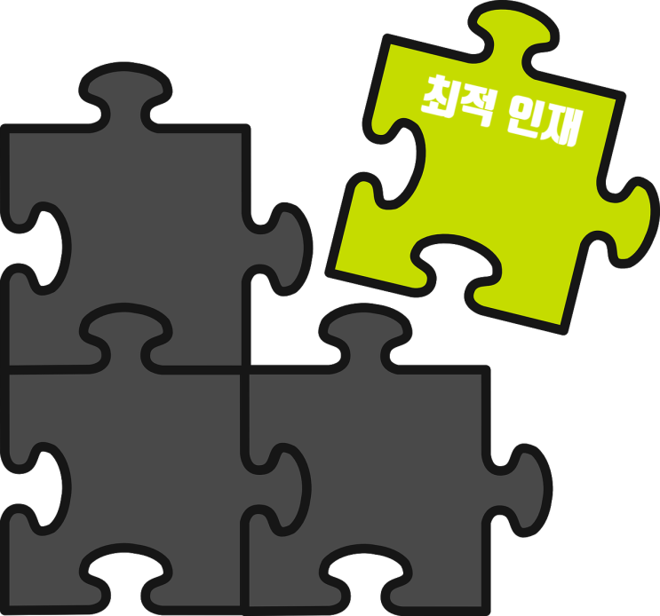  대기업 건설사 취업, 지방대·비명문대 출신도 가능할까? 학벌·기사자격증·공인어학성적
