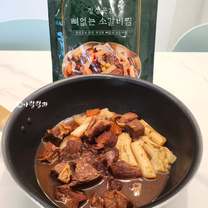 정성곳간 뼈없는 소갈비찜 연한 순살 국내산 소고기