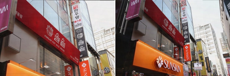  서울 명동 맛집 솔솥 명동점에서 완벽한 솥밥 경험