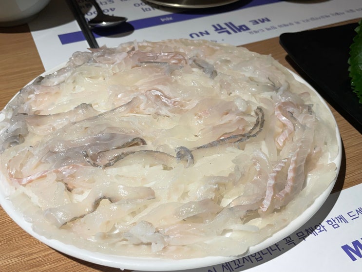  선어도 | 종각 봄 도다리 맛집 회식장소 추천