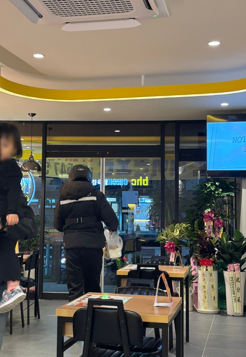 BHC치킨 김제요촌점 사진 3