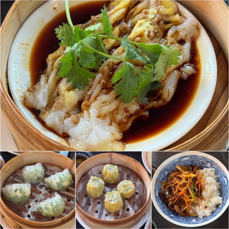  홍대 중식 맛집 티엔미미 웨이팅, 주차, 메뉴 딤섬 맛집 내돈내산