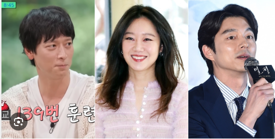  "할아버지가 연결한 운명? 강동원X공유, 사돈이자 친구인 충격적 관계"