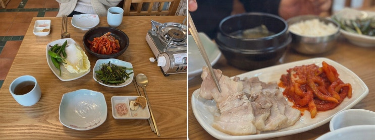  [영양행복]을지로에서 만나는 동대문 보쌈 맛집