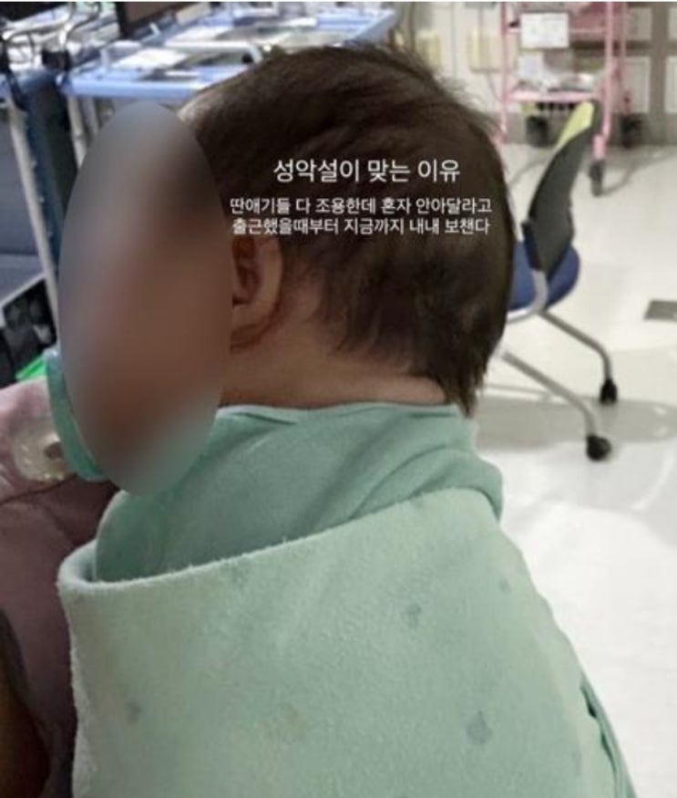 <b>신생아 학대</b> 대구가톨릭대병원 간호사 <b>파면</b> 최고 중징계 해당... 
