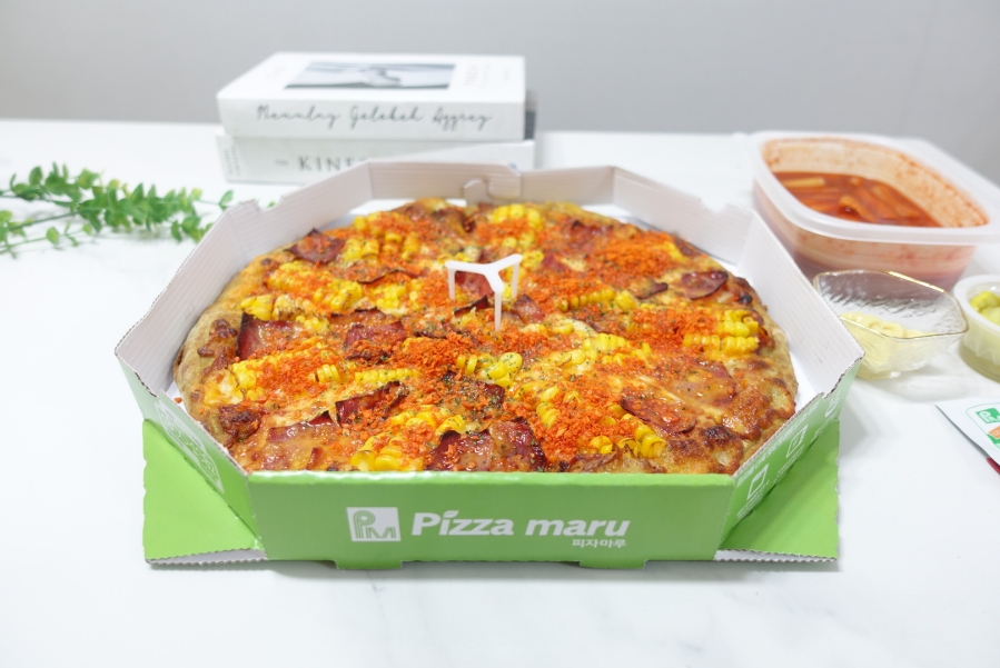 피자마루 부산좌3동점 사진 1