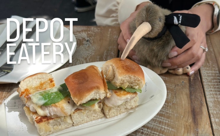  뉴질랜드 오클랜드 시티 브런치 맛집 DEPOT EATERY
