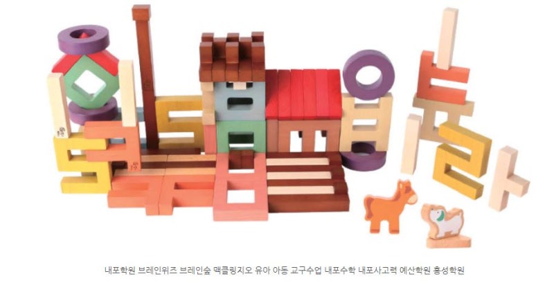 블로그 후기 사진