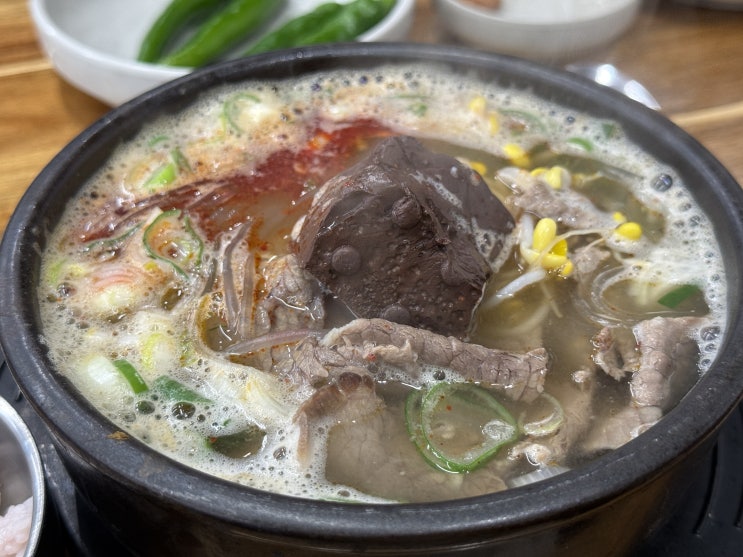  강남 해장국 맛집 아빠도 반해버린 제주은희네해장국 신사점