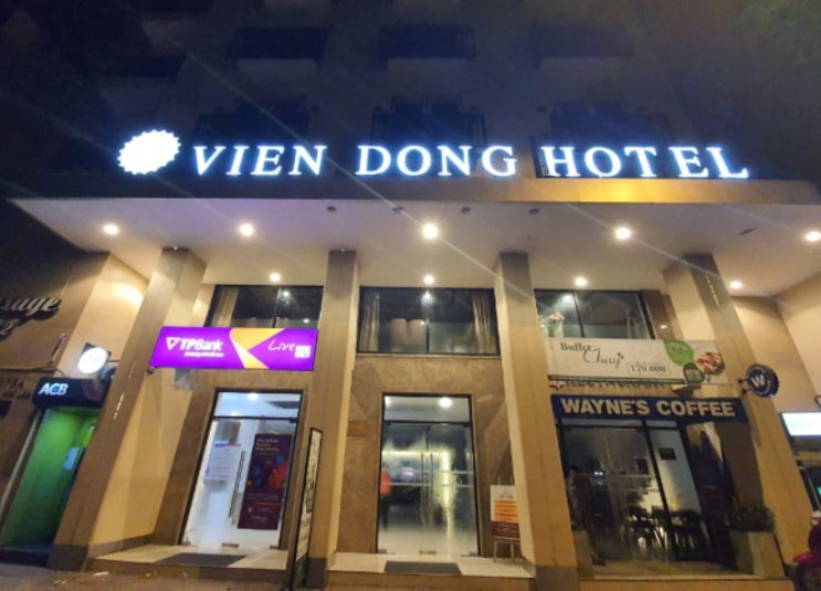  호치민 비엔동 마사지 요즘 어떤가? 최신 업데이트