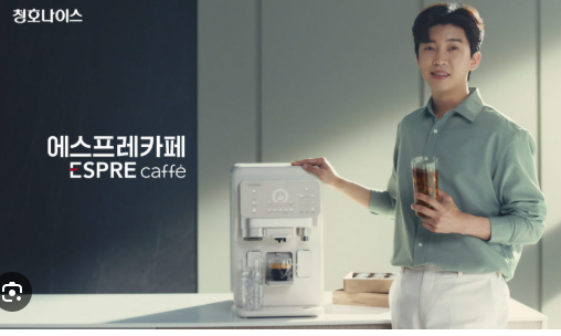 <b>브랜드평판</b> 순위 공개! 1위 임영웅, 뉴진스·<b>손흥민</b> 제쳤다?