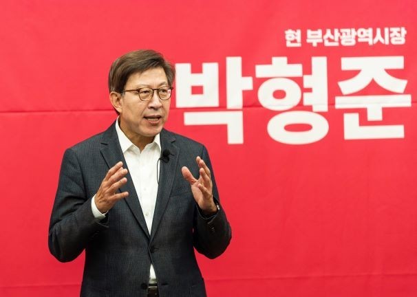 <b>박형준</b> 프로필 나이 고향 학력 경력 재산 "부산시장 <b>명태균</b>... 