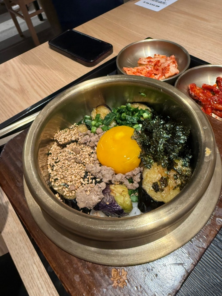  [단정 브라이튼] 여의도 솥밥 맛집 또간집 예약 가능 더현대서울 근처 한식