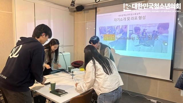 멘토링 사업 실무자 대상 역량강화교육 - (사)사랑의 달팽이 출강요청 (24.10.31 / 사랑의달팽이)