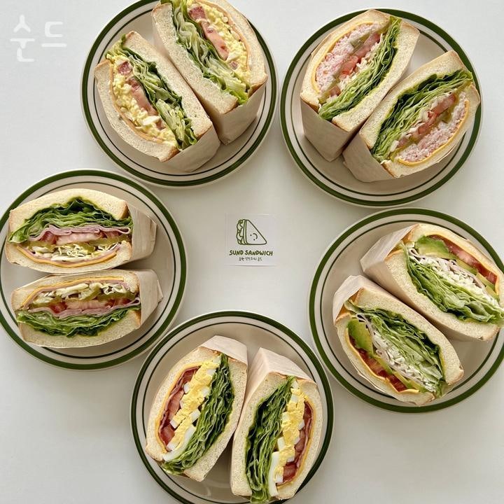 순드 사진 1