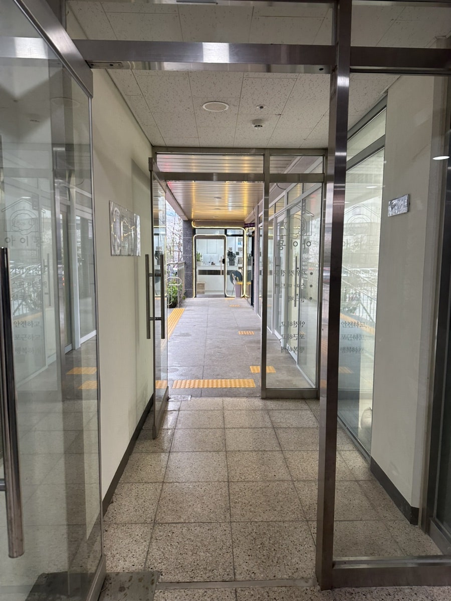 리미앙케이크 사진 5