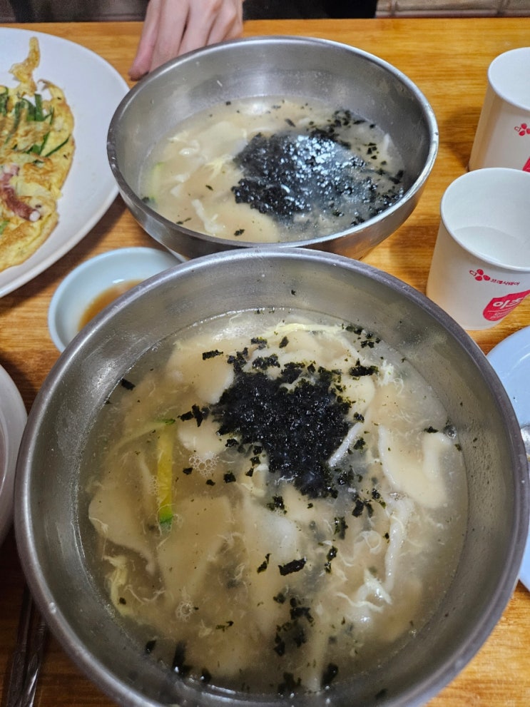  [여의도 수제비] 영원식당 - 수제비와 파전을 먹을 수 있는 곳