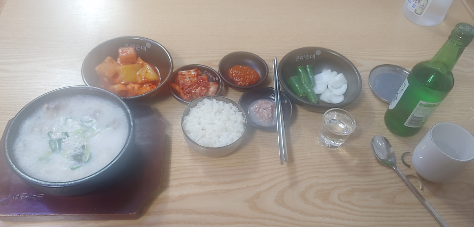 본래순대 원효로점 사진 3