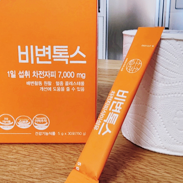  비변톡스 식이섬유 영양제로 변비 직방 경험한 커피인의 솔직후기