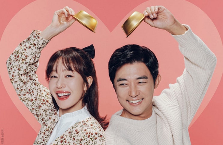 <b>독수리 5형제</b>(오<b>형제</b>)를 부탁해 등장인물 정보 - 안재욱 <b>엄지원</b>... 