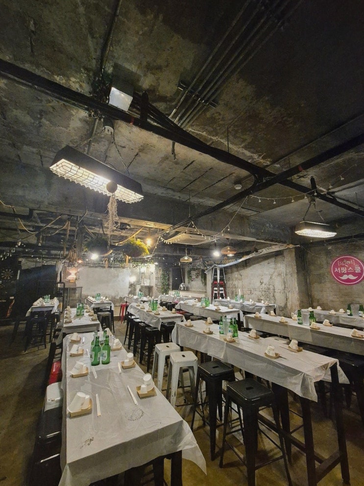 솔게스트하우스 부산파티점, 즐거운 부산게스트하우스 경험