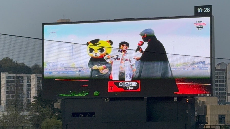 아주커치킨 문흥1점 사진 3