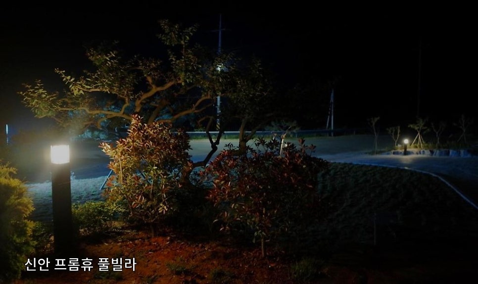 프롬휴 사진 5