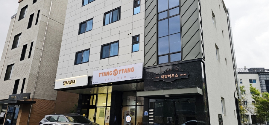 땅땅치킨 경산중방점 사진 1