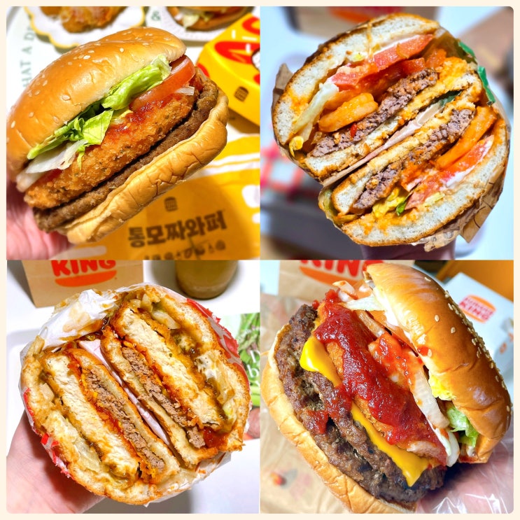 버거킹 인기메뉴 추천 BEST 4월 행사 할인 메뉴판 버거킹 인기메뉴 추천 BEST 4월 행사 할인 메뉴판