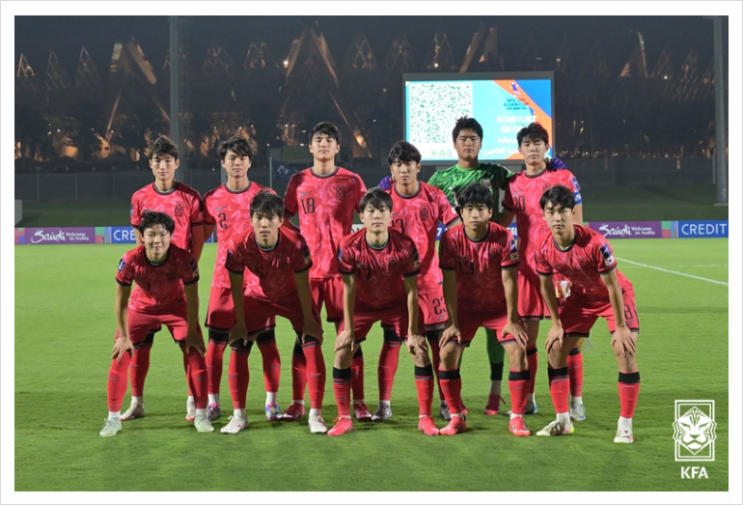 <b>U-17</b> 축구대표팀, <b>아시안컵 8강</b> 진출(1패 후 2승으로)...... 