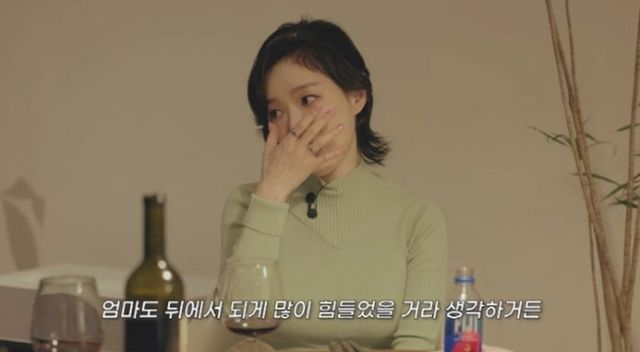 브아걸 가인 눈물, 충격 심경 “엄마가 날 살려” (옹스타일)[종합]