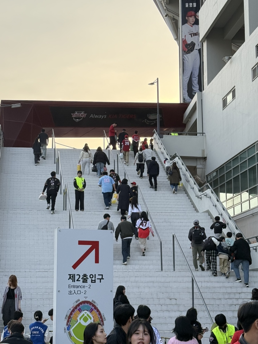 아주커치킨 문흥1점 사진 5