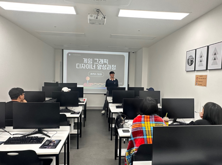  대구3D맥스학원 캐릭터 배경 모델링 제작 과정