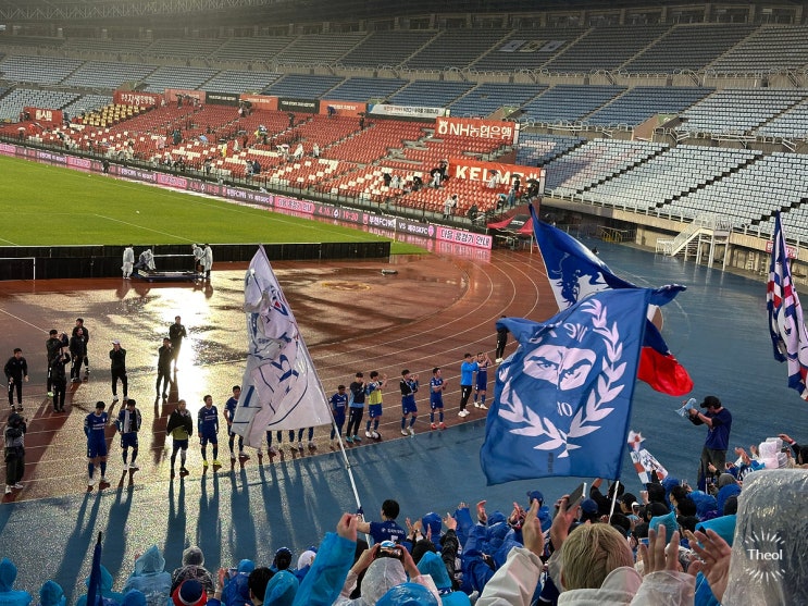 7R <b>부천</b>FC1995 vs <b>수원</b>삼성블... 직관 후기 _ 빗 속의 <b>경기</b>