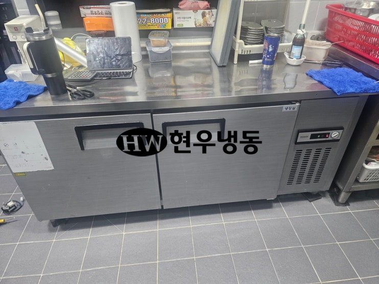  울산업소용냉장고수리 우성테이블냉장고 소음으로 수리