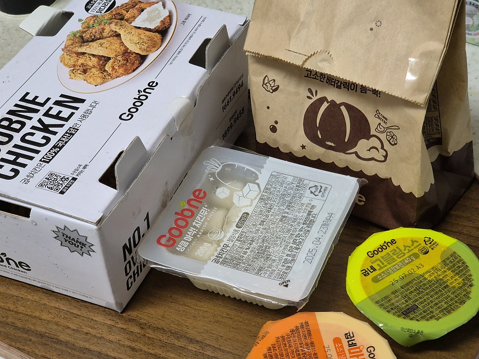 굽네치킨 일산풍동점 사진 6