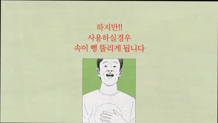  CEO포털, 봄꽃 축제를 위한 SNS 자동화마케팅 프로그램 소개