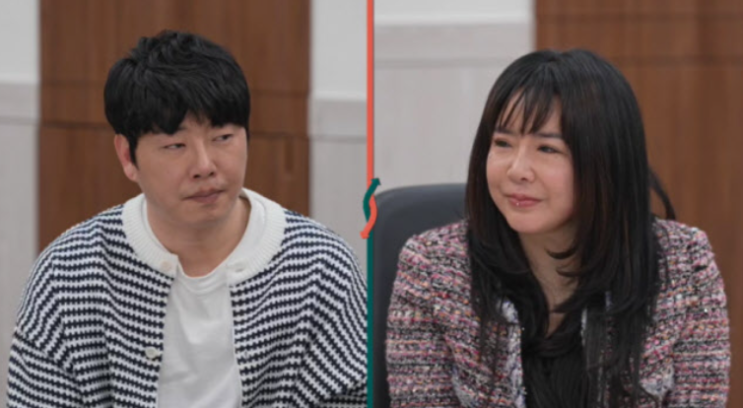 <b>이혼숙려캠프</b> 재혼부부, <b>서장훈</b>도 울린 유근곤 김나경의 복잡한... 