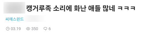  30대초반, 아직도 부모님 집에 살고 있다면?