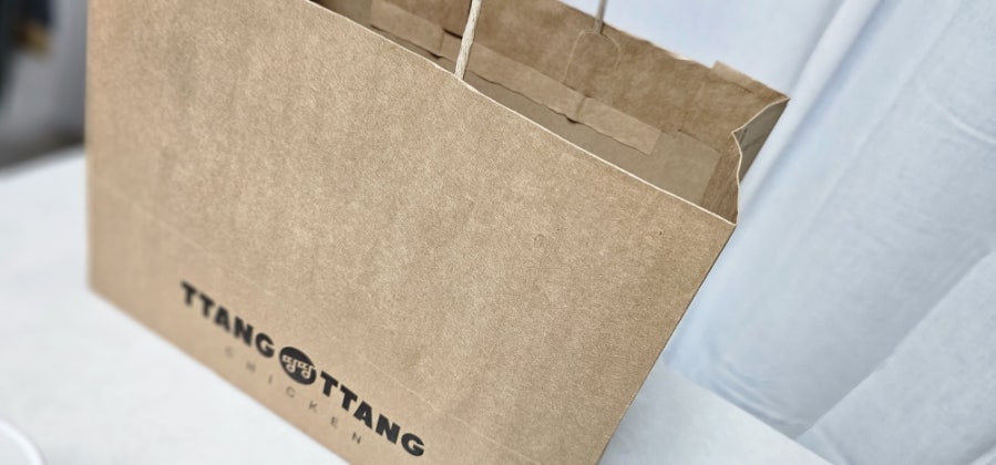 땅땅치킨 경산중방점 사진 6